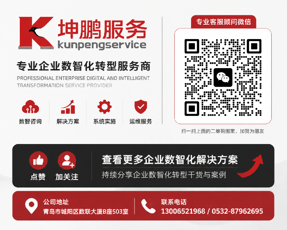微信推文底图.png